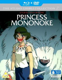   / Mononoke-hime (1997) HD 720 (RU, ENG)