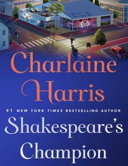  ,     / Shakespeare's Champion (Harris, 1997)    