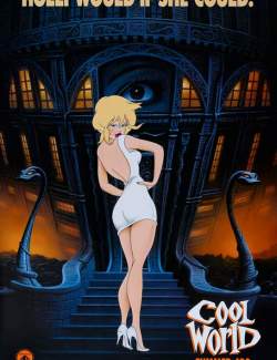   / Cool World (1992) HD 720 (RU, ENG)