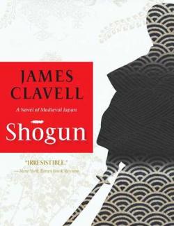 Ѹ / Shogun (Clavell, 1975)    