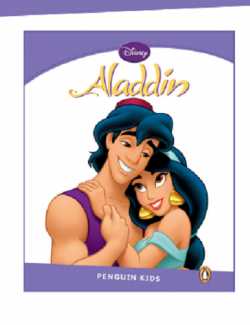   Aladdin /  (Disney, 2012)    