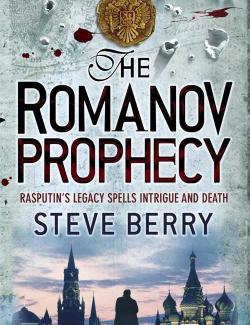   / The Romanov Prophecy (Berry, 2004)    